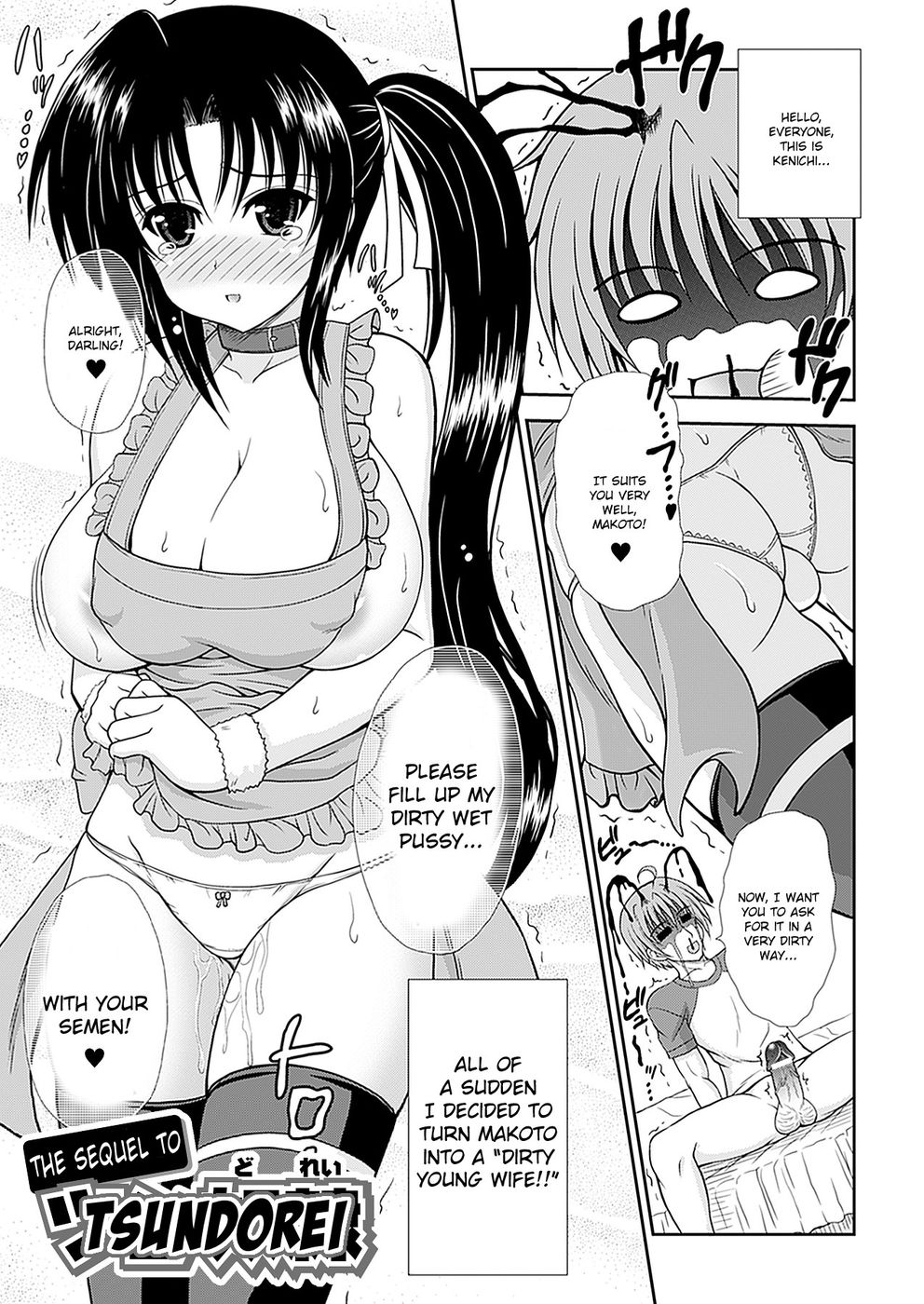 Hentai Manga Comic-Narikiri Tsun Dorei-Chapter 10-1